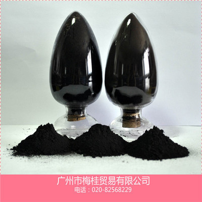 珠三角優(yōu)質(zhì)碳黑N220供應 批發(fā)優(yōu)勢與免費樣品服務深度解析