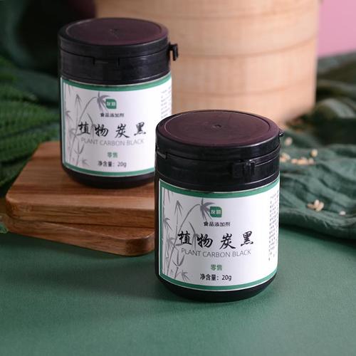 食品級(jí)植物炭黑的應(yīng)用范圍也很廣泛,所應(yīng)用的相關(guān)產(chǎn)品有竹炭面包,竹炭