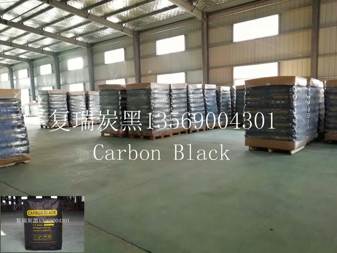 號(hào)色素炭黑與炭黑 定義、分類及應(yīng)用解析