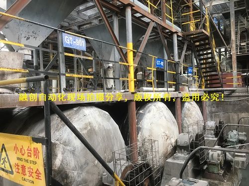 綠色智造，炭黑未來——記與融創(chuàng)合作的白炭黑龍頭企業(yè)