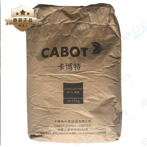 卡博特炭黑N774 半補強橡膠碳黑的性能與應用詳解