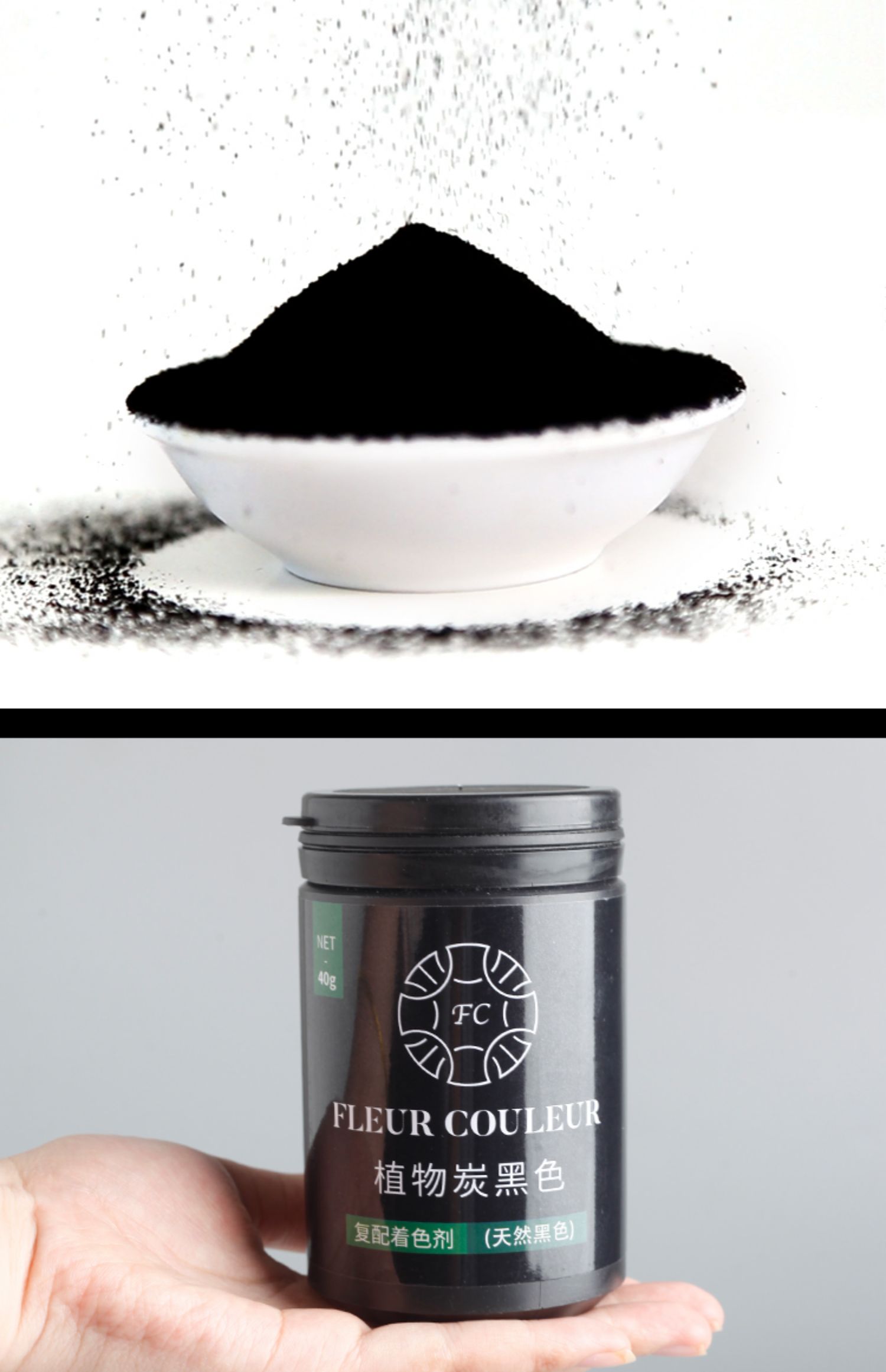 天然食用炭黑新寵 旺林竹炭粉在烘焙中的完美應用指南